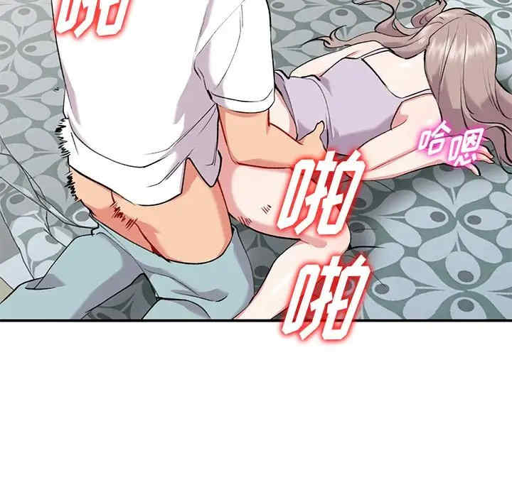 第126张