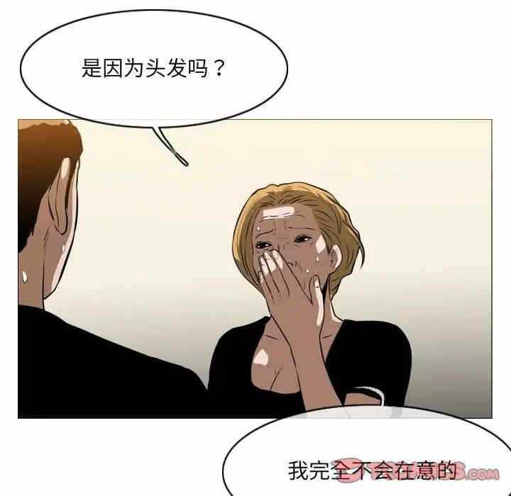 第40张