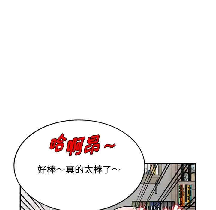 第127张
