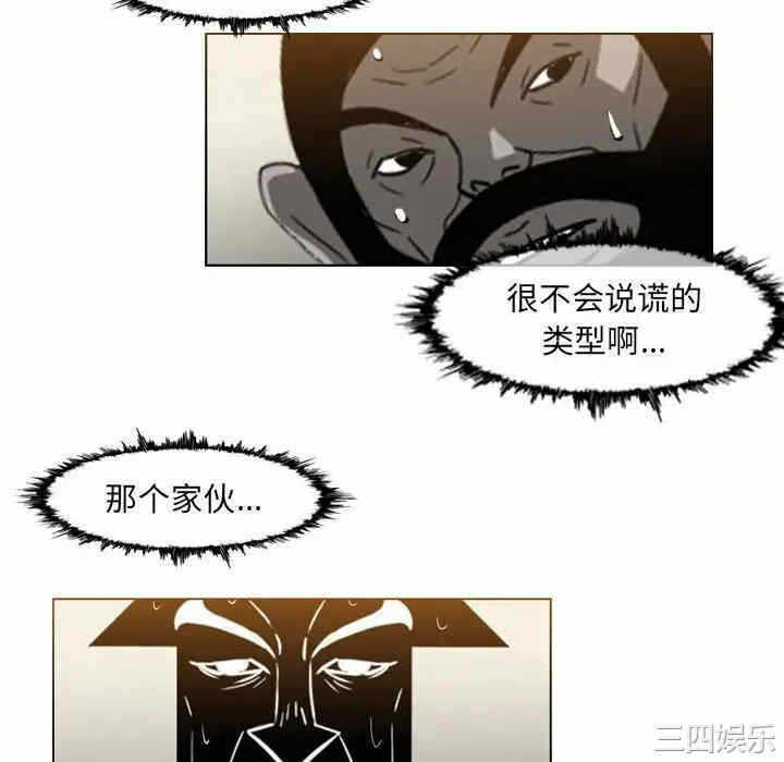 第42张