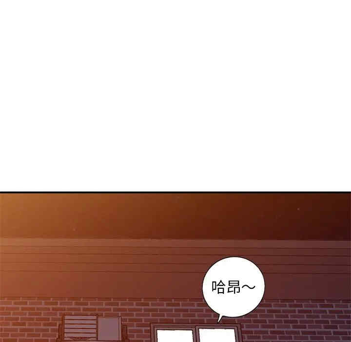 第4张