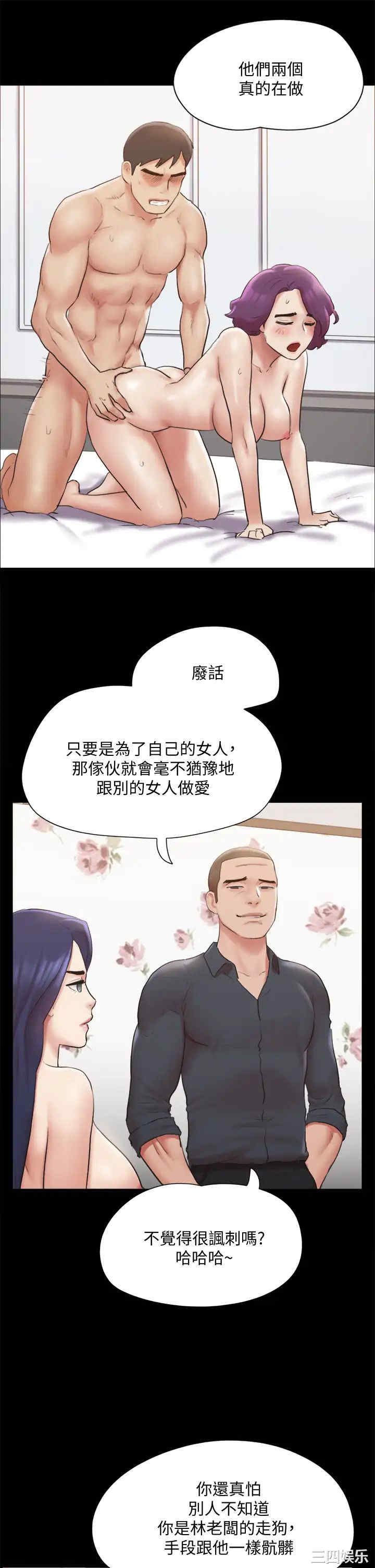 第23张