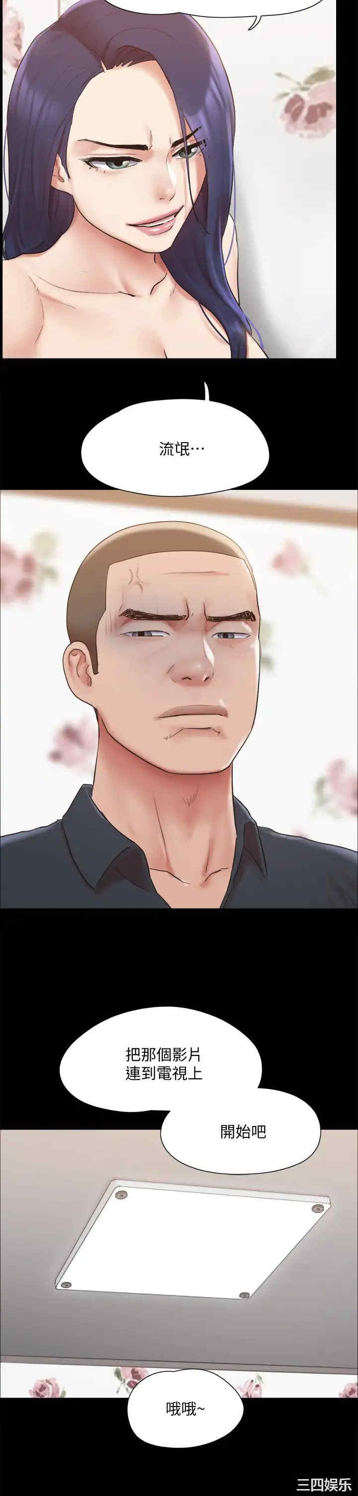 第24张