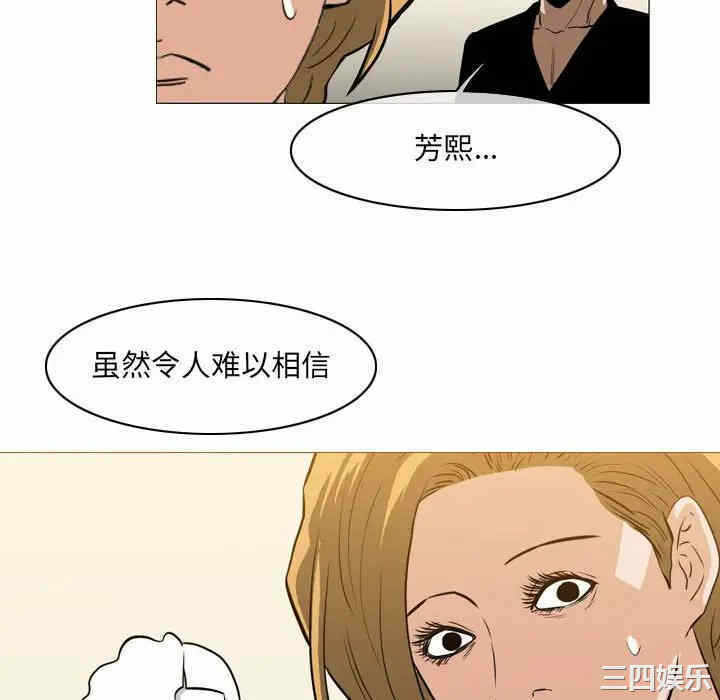 第48张