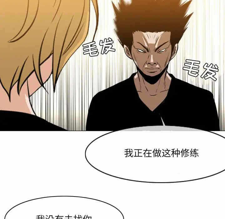 第50张
