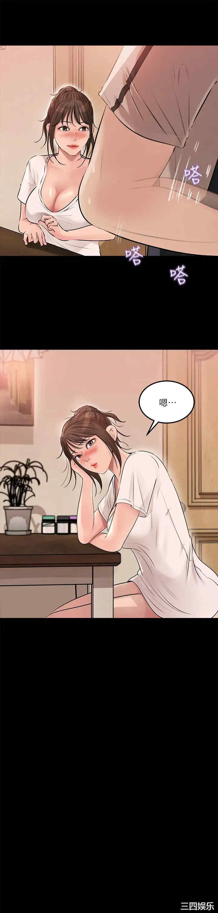 第31张