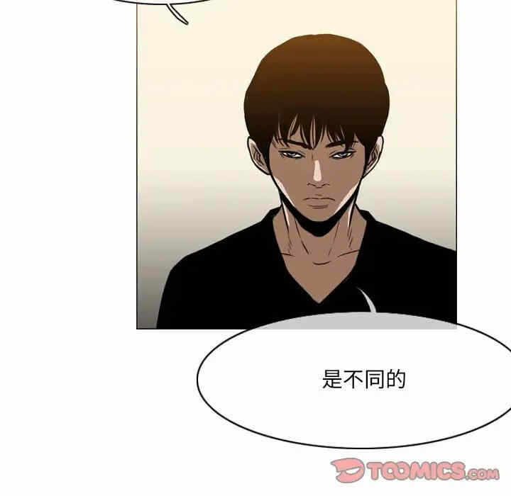 第52张