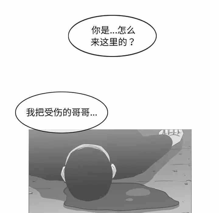 第53张