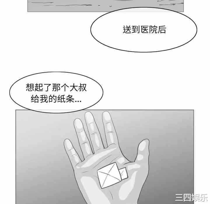 第54张