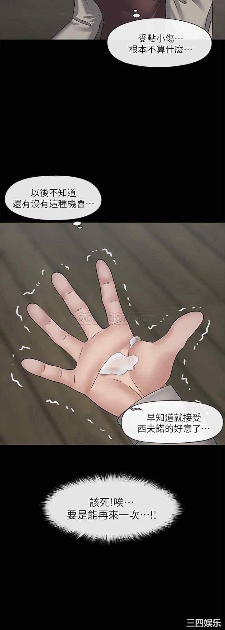 第10张