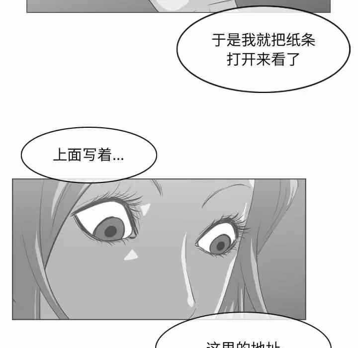 第55张