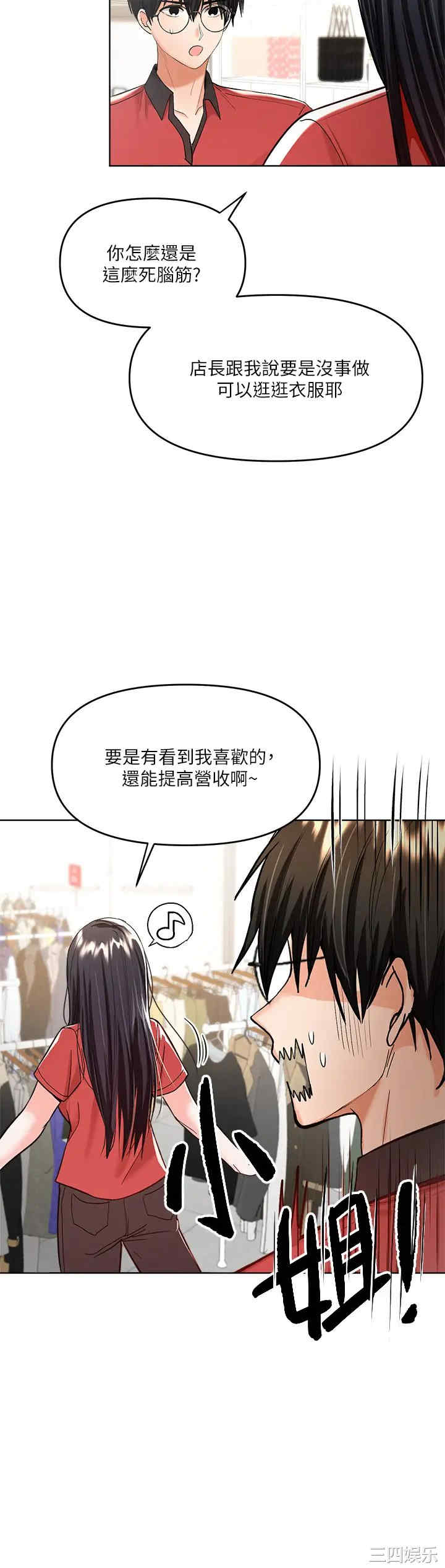 第39张