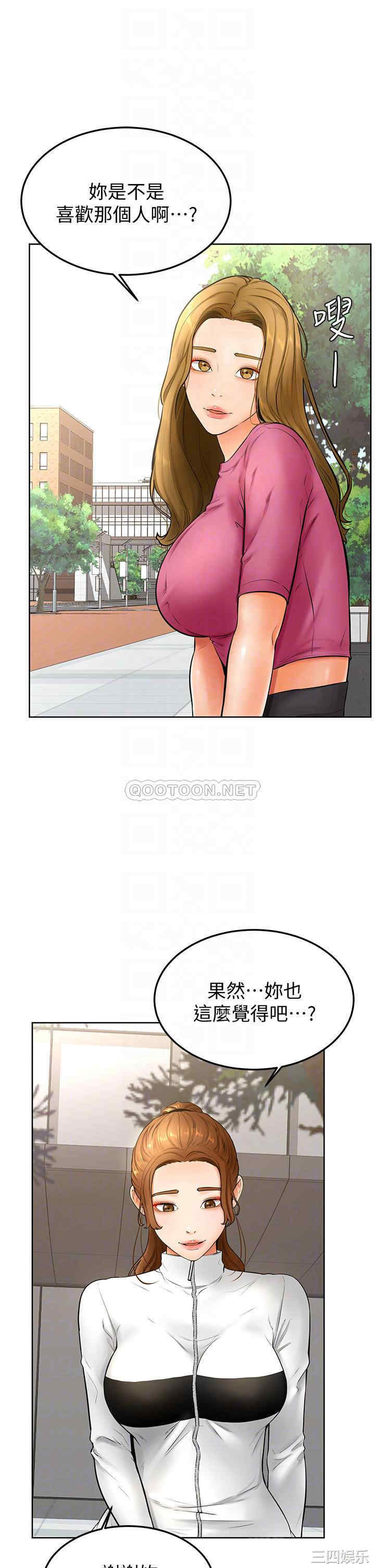 第16张