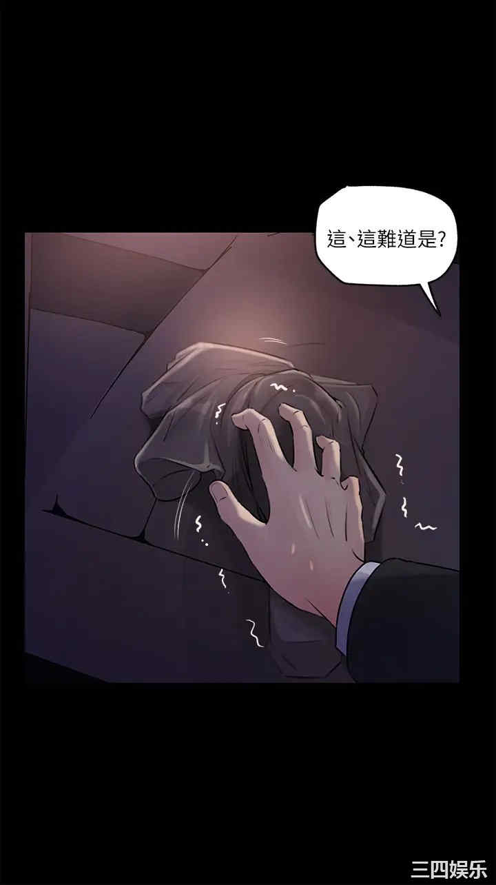 第35张