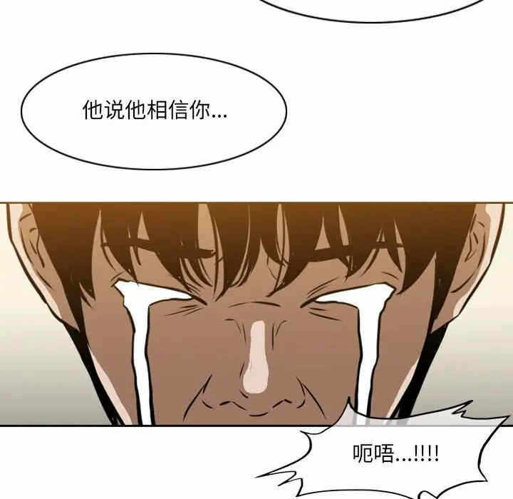 第57张