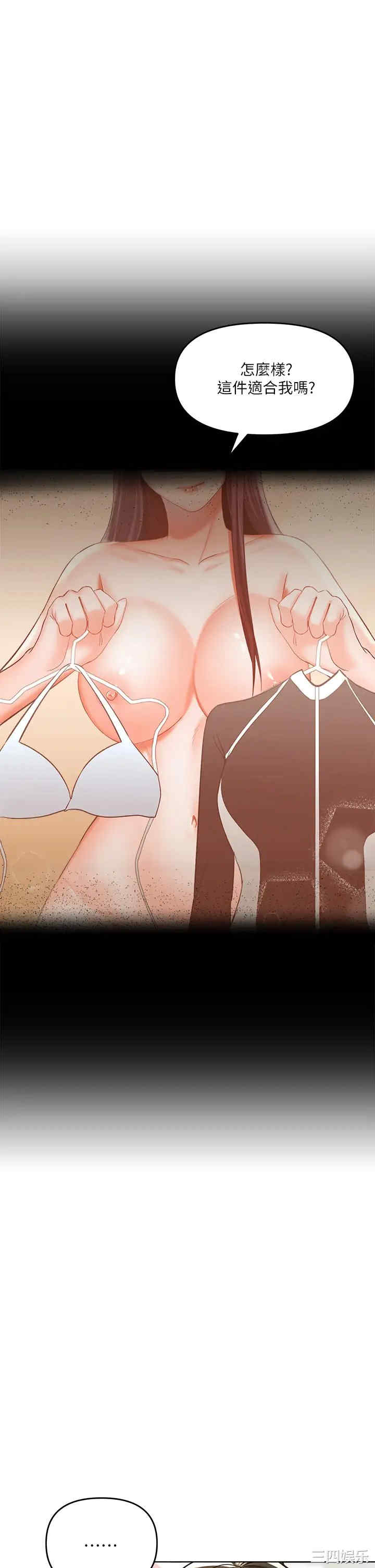 第41张