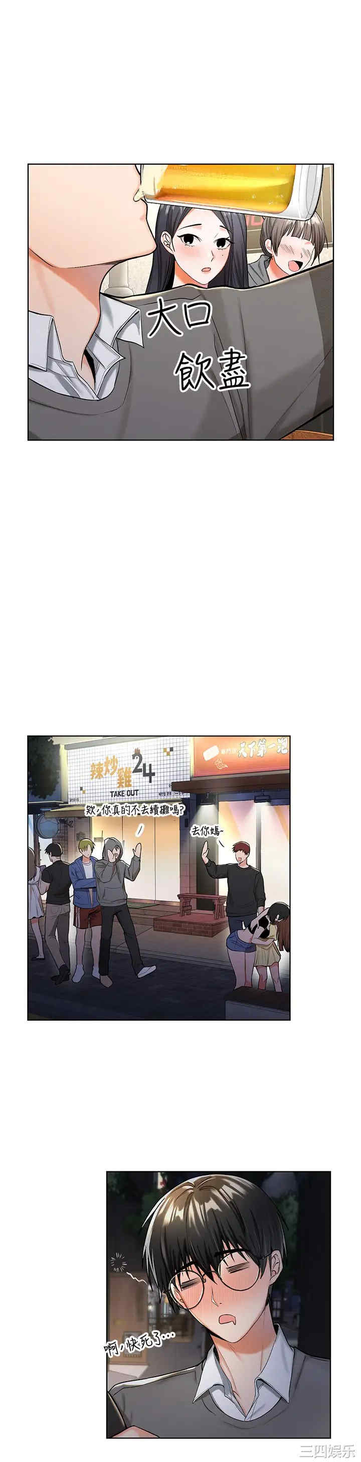第39张