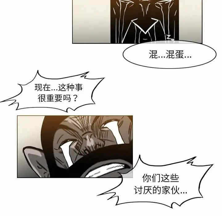 第59张