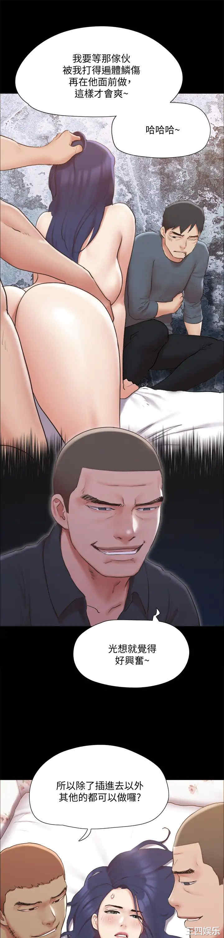第35张