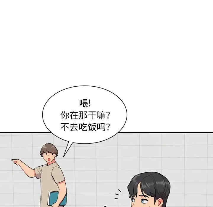 第35张