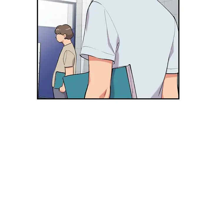 第42张