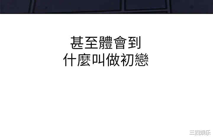 第42张