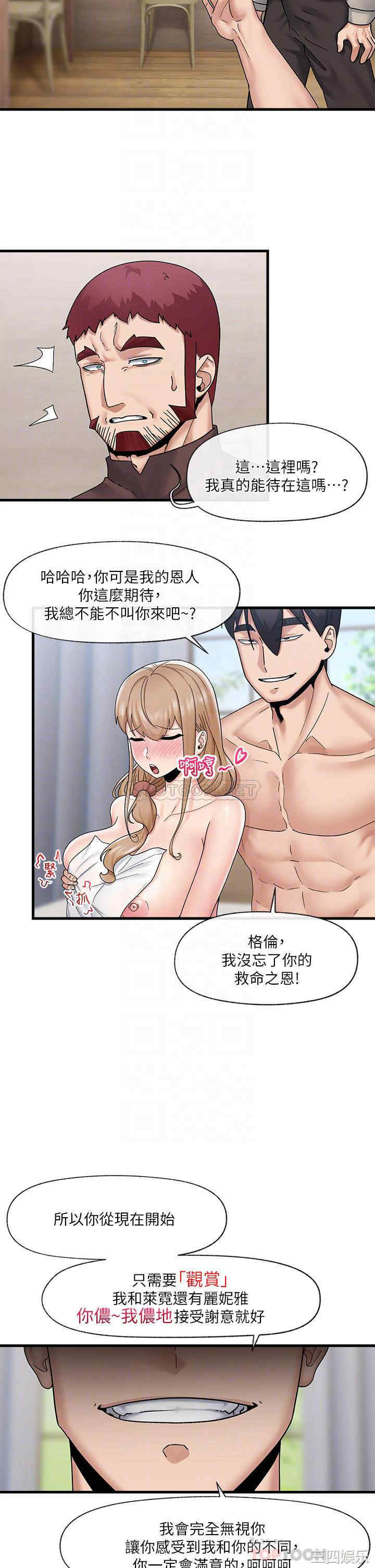 第15张