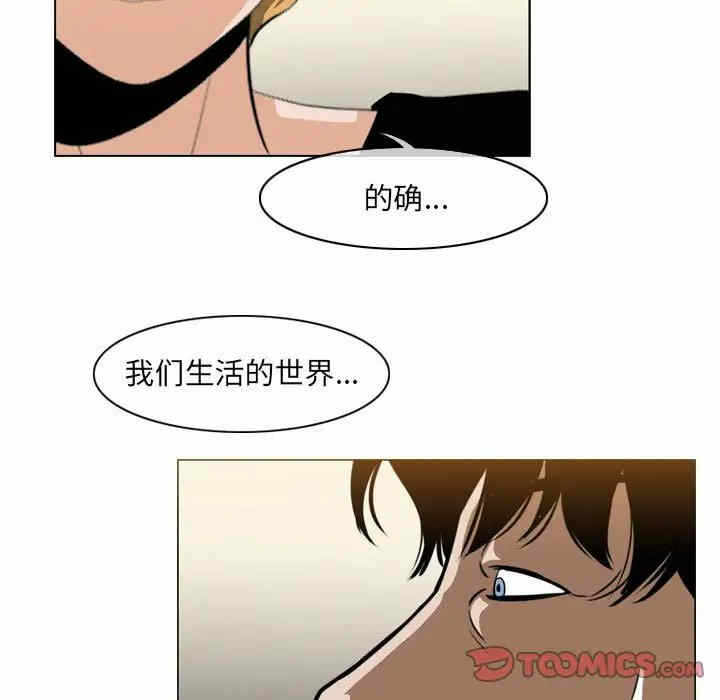 第64张