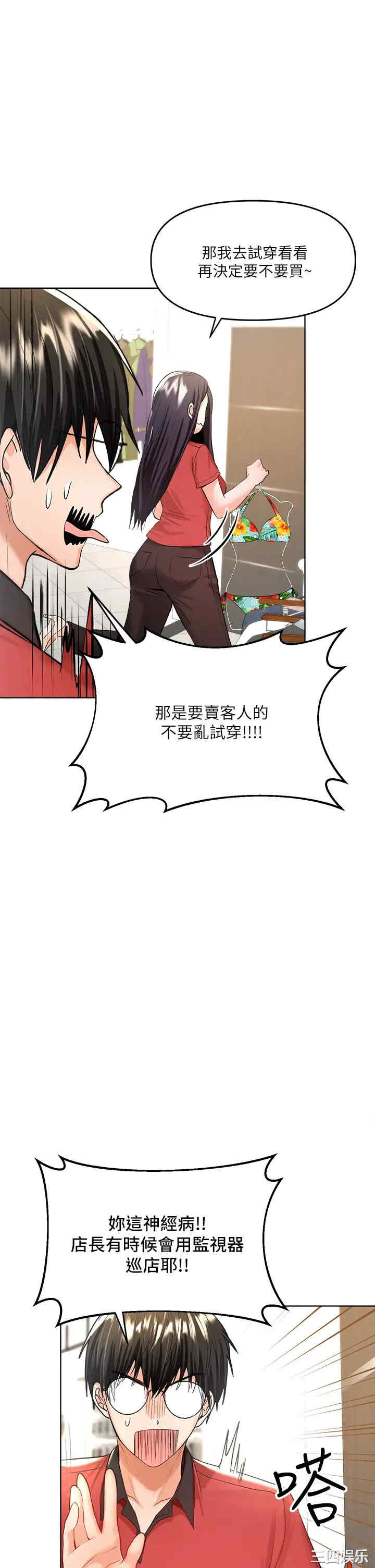 第45张