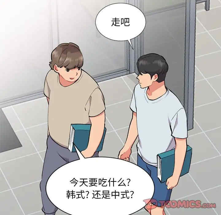 第47张