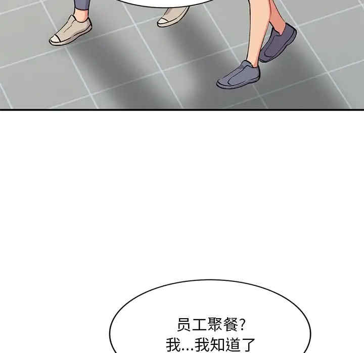 第50张