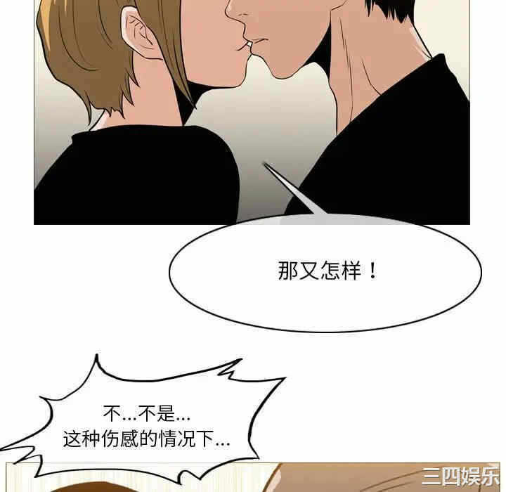 第66张