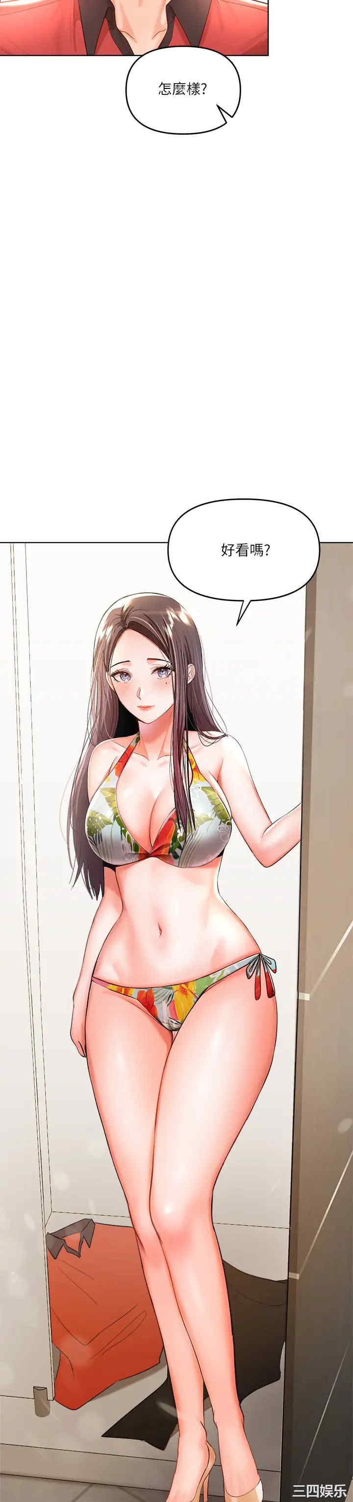 第47张