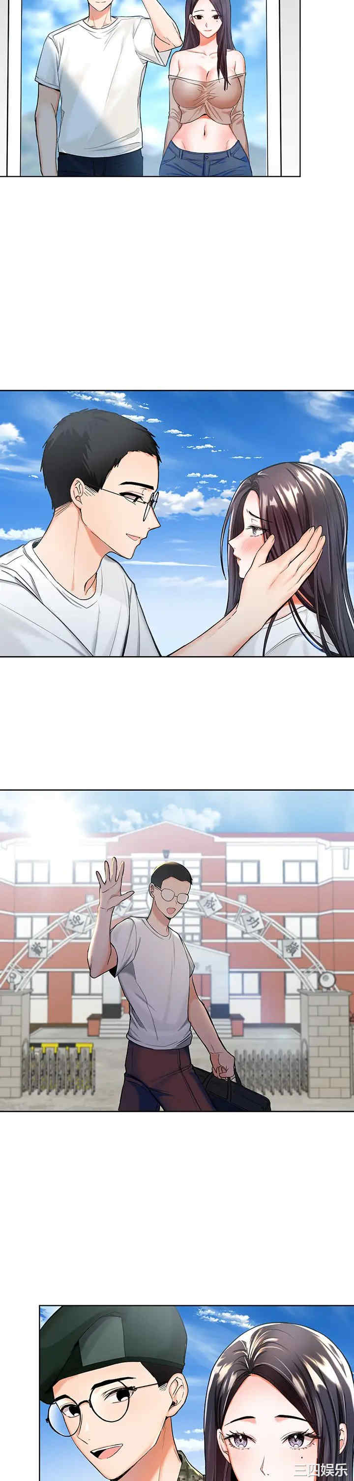 第46张