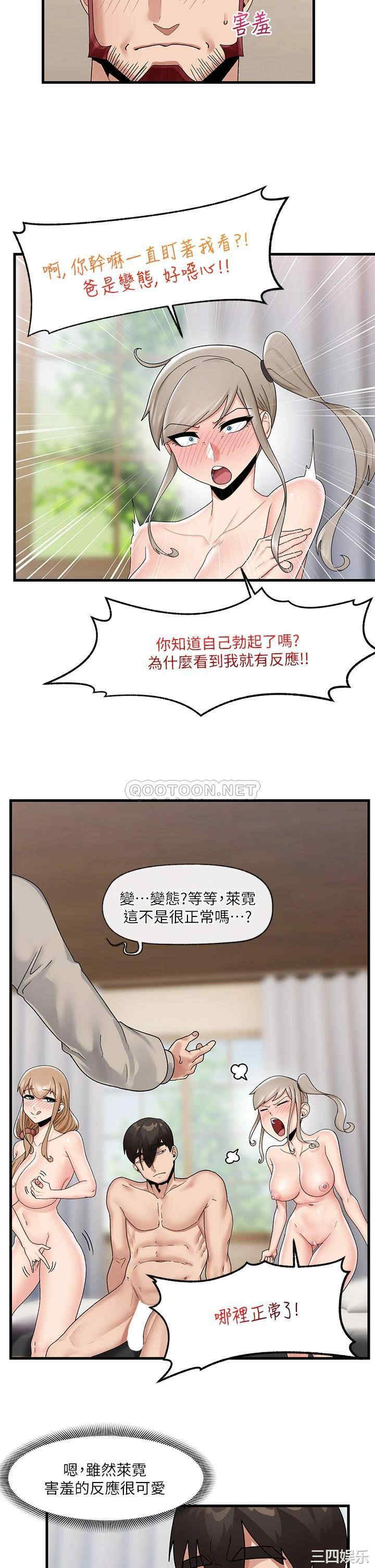 第18张