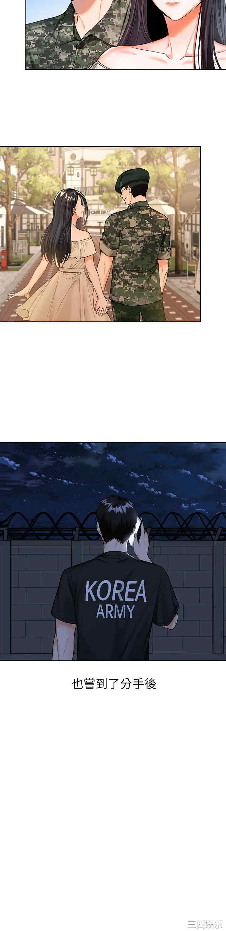 第47张
