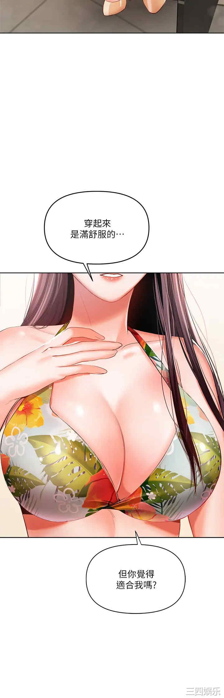 第48张