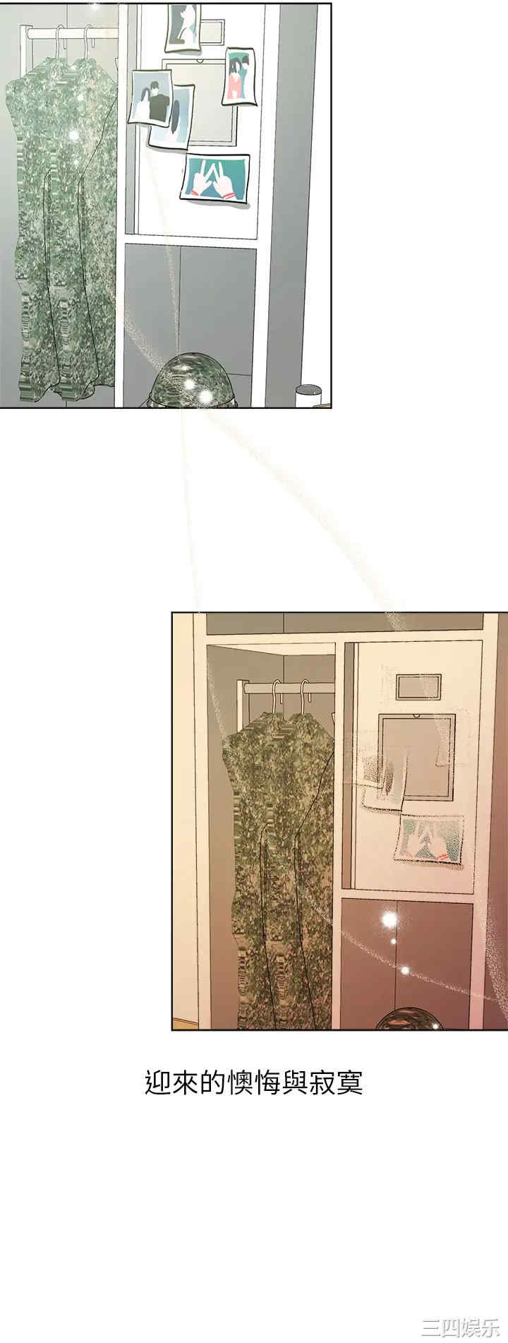 第48张