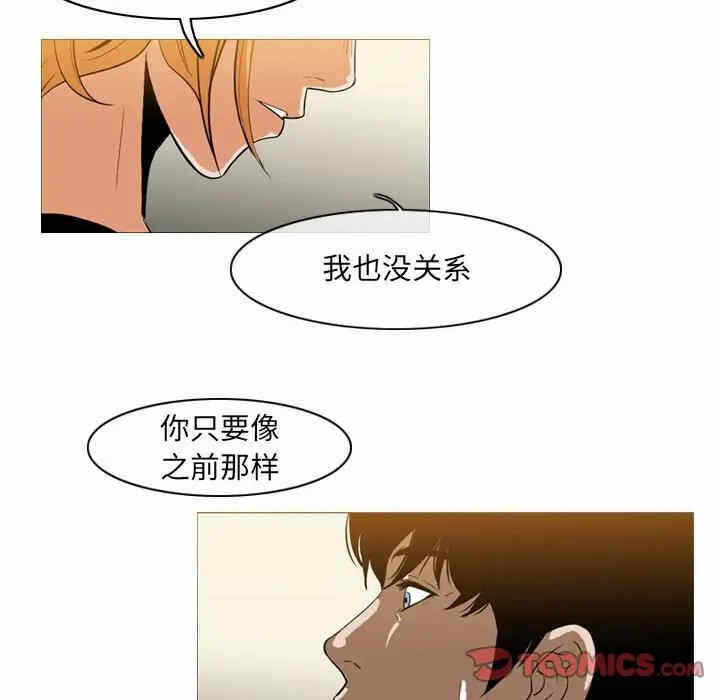 第70张