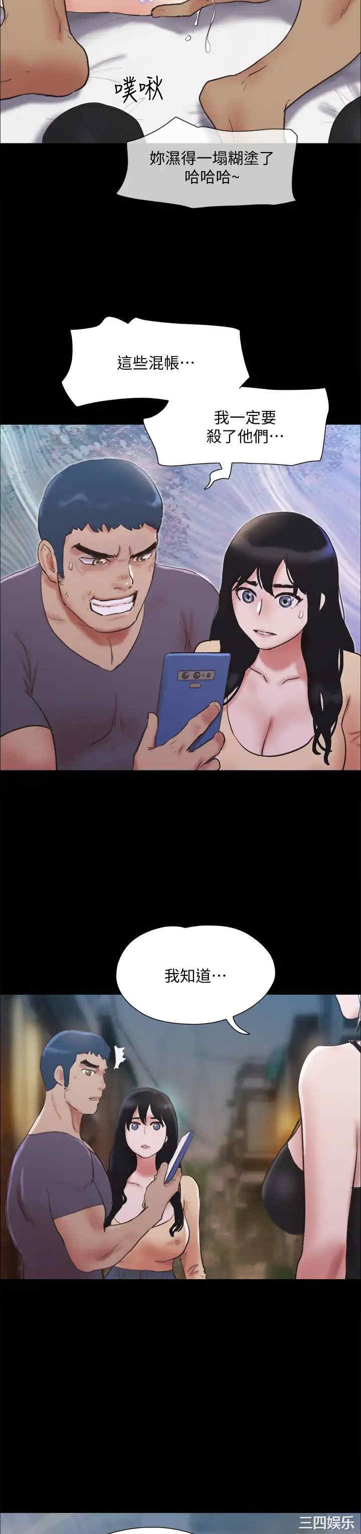 第45张