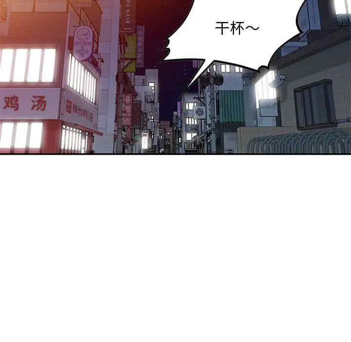 第61张