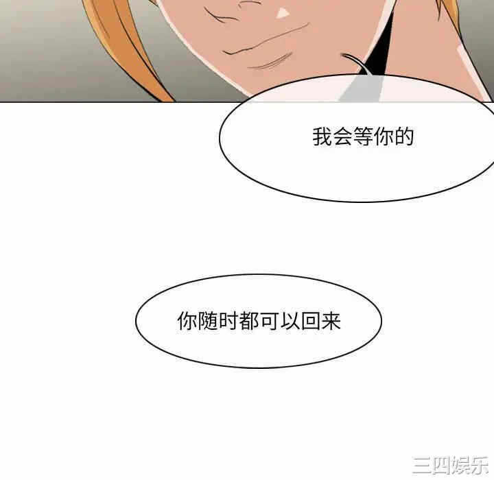 第72张
