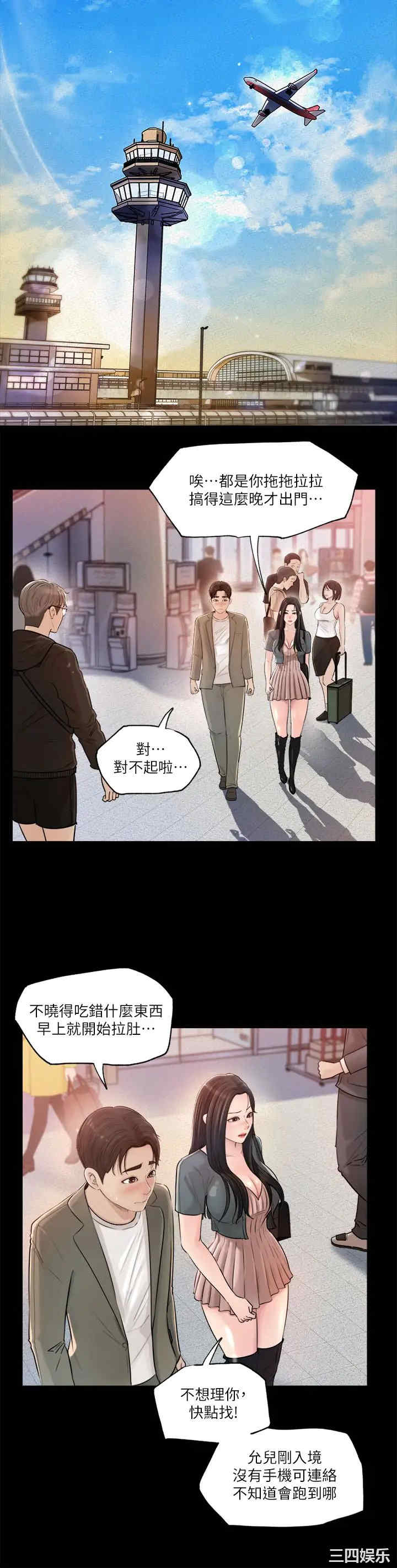 第41张