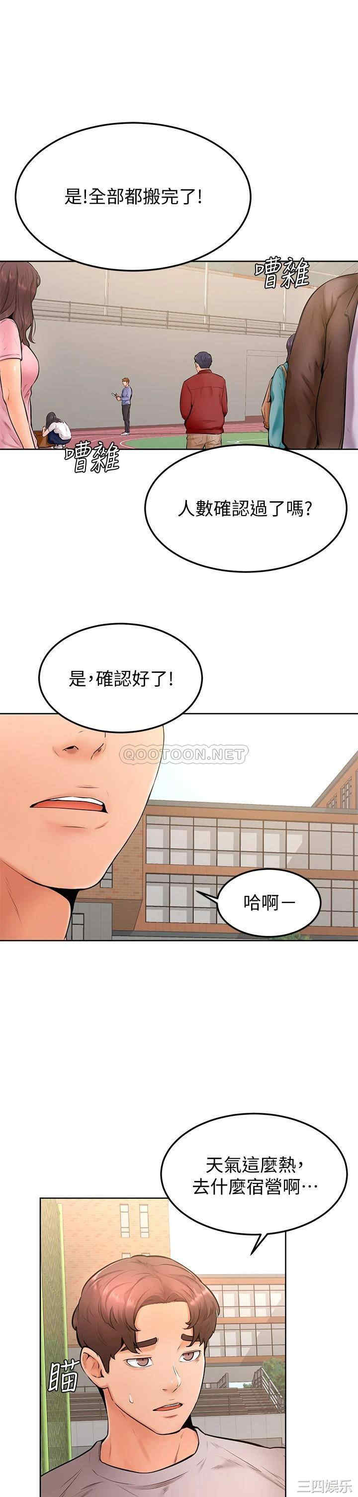 第27张