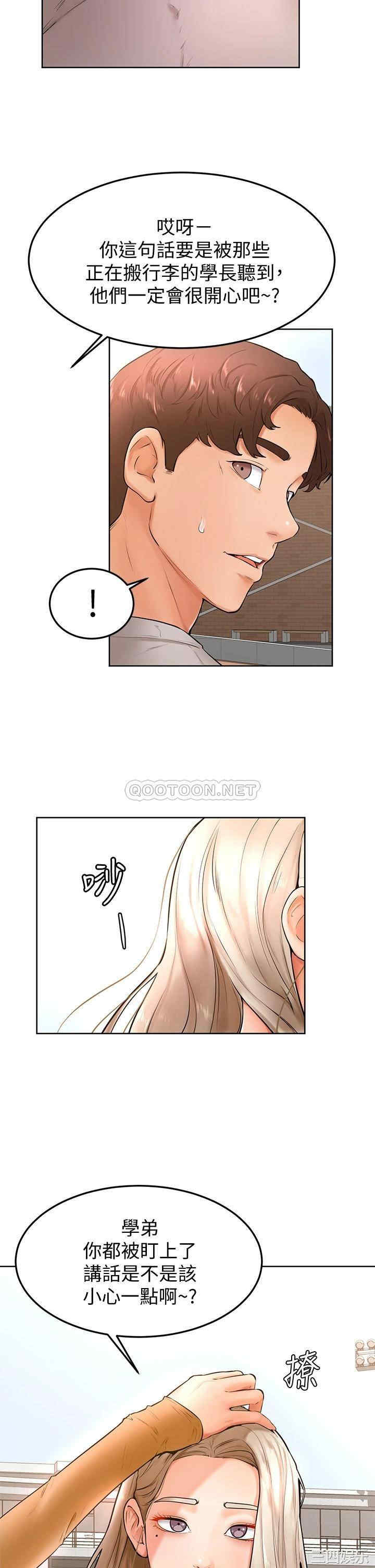 第28张