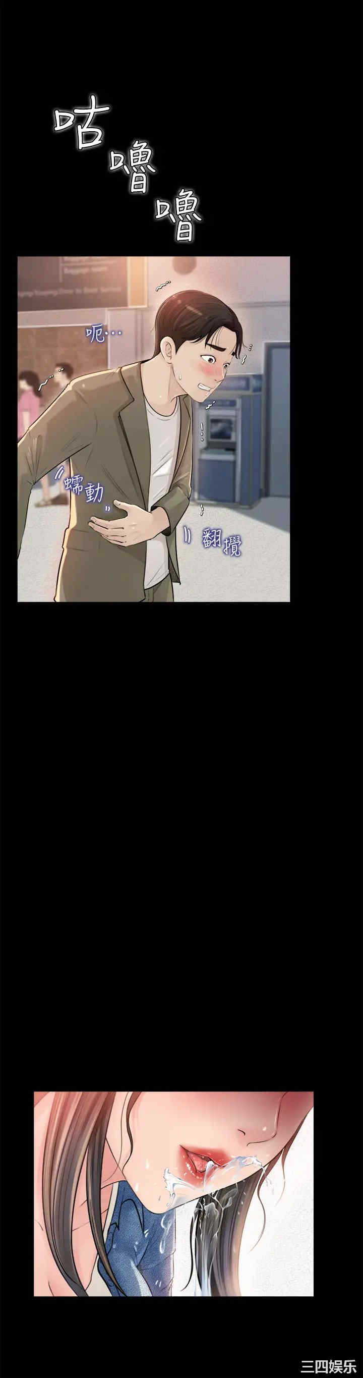 第43张