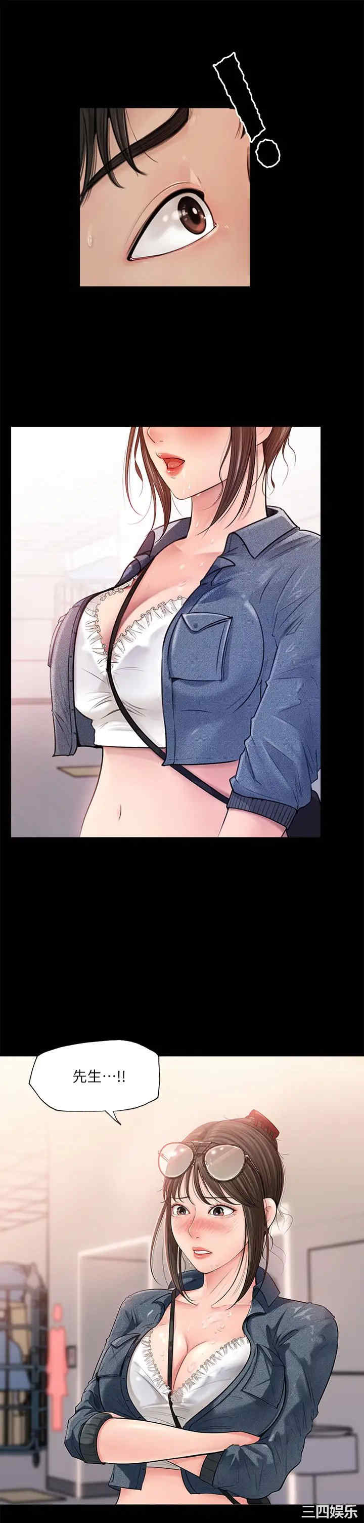 第46张