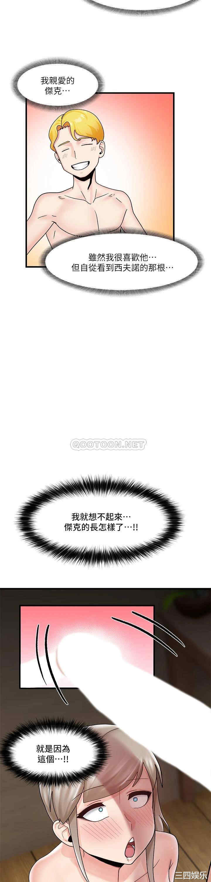 第27张