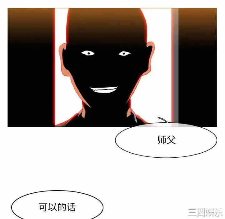 第78张
