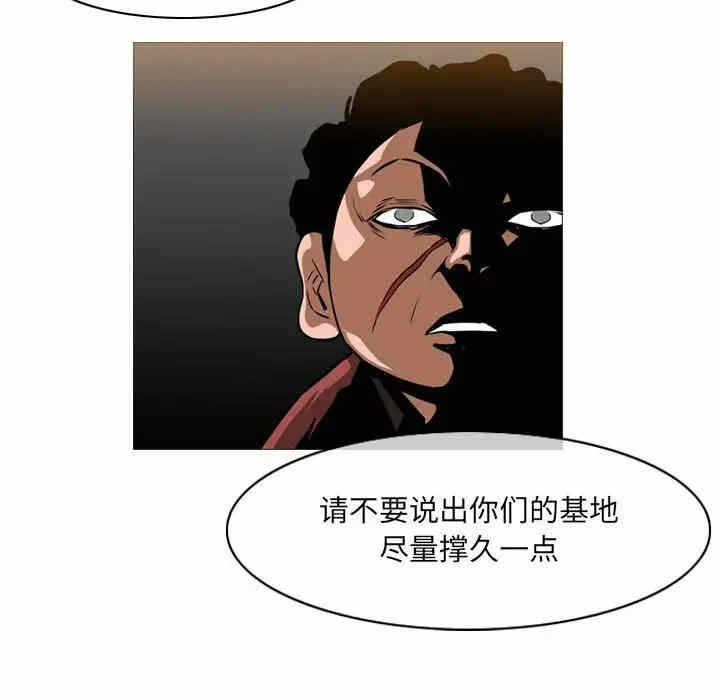第79张